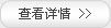 廣州市德馬克電機(jī)有限公司