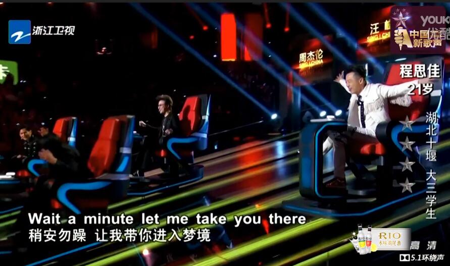直流無刷電機在舞臺的應(yīng)用.jpg