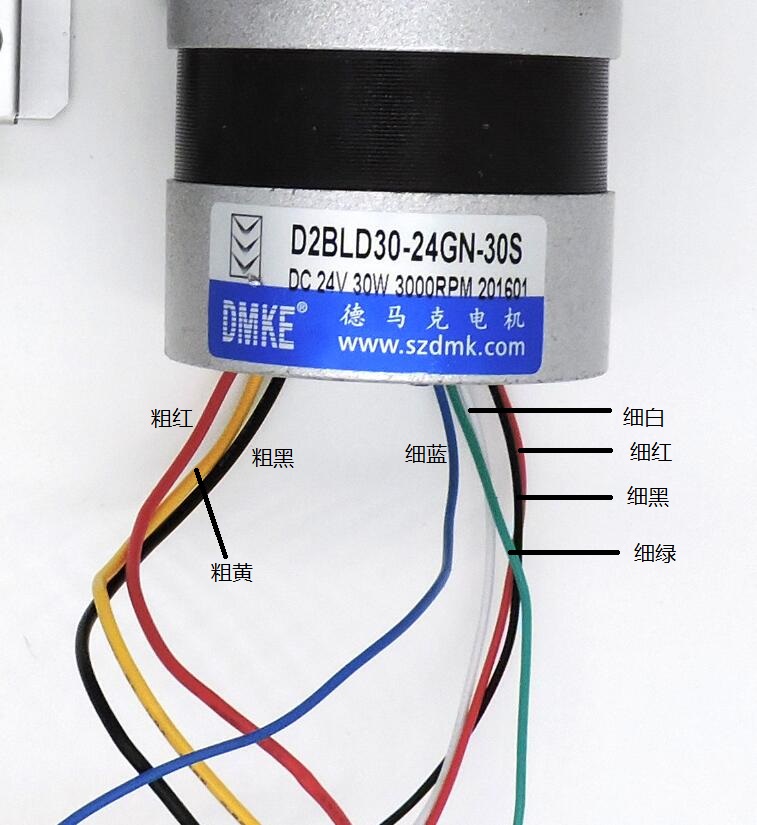 驅(qū)動器接線圖上的電機線.jpg