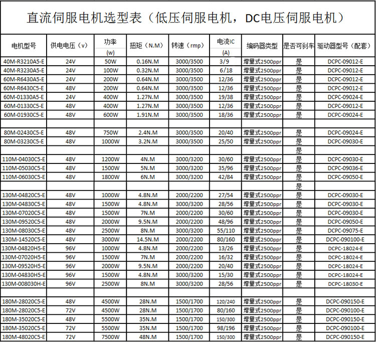 未標題-1.jpg
